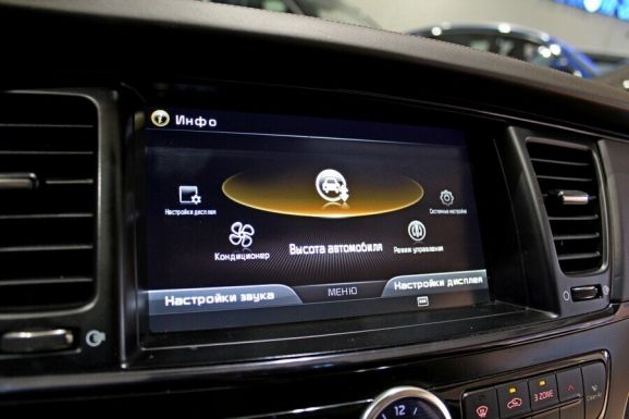 Kia Quoris, 3.8 л, АТ, 2013 фото 2