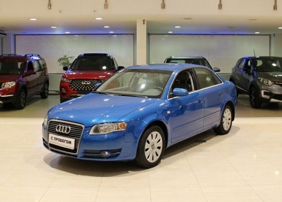 Audi A4, 2.0 л, Вариатор, 2006 фото 3