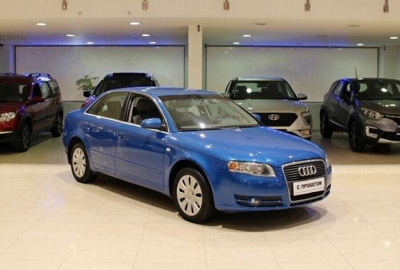 Audi A4, 2.0 л, Вариатор, 2006 фото 4