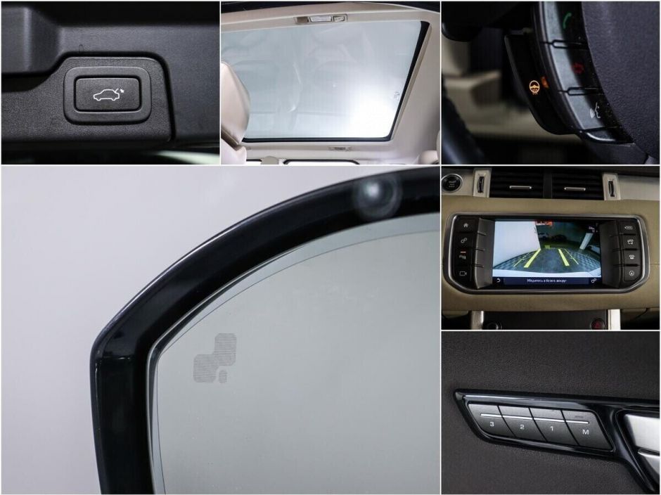 Land Rover Range Rover Evoque, 2.0 л, АТ, 2015 фото 2