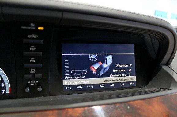 Mercedes-Benz S-Класс, 5.5 л, АТ, 2009 фото 14