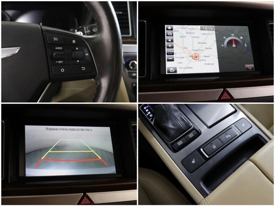 Genesis G80, 2.0 л, АТ, 2017 фото 1