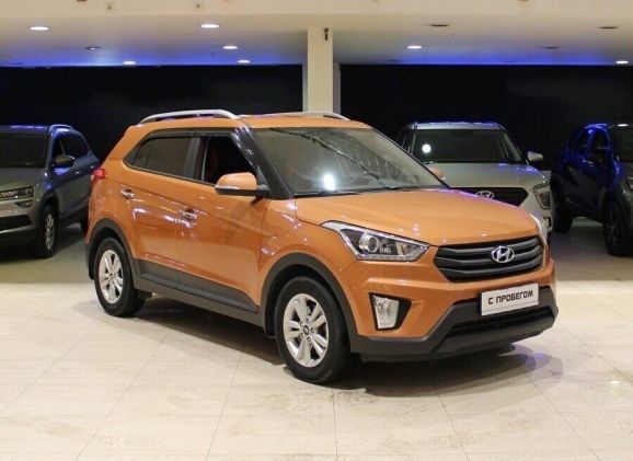 Hyundai Creta, 2.0 л, АТ, 2020 фото 5