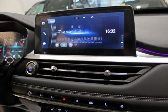 Chery Tiggo 7 Pro, 1.5 л, Вариатор, 2020 фото 9