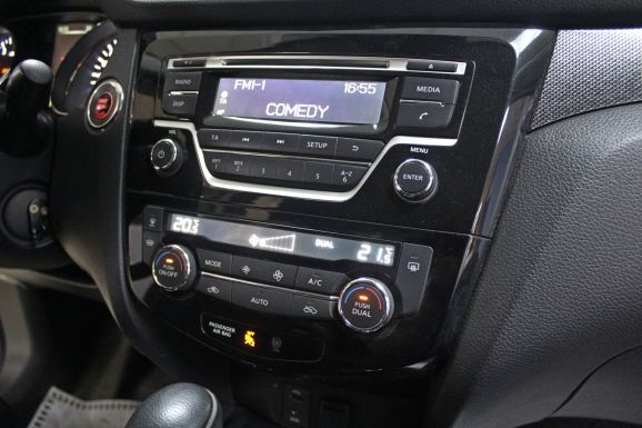 Nissan X-Trail, 2.0 л, Вариатор, 2018 фото 10