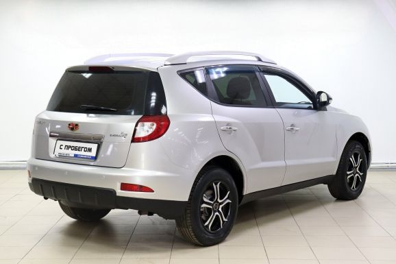Geely Emgrand X7, 2.4 л, АТ, 2015 фото 4