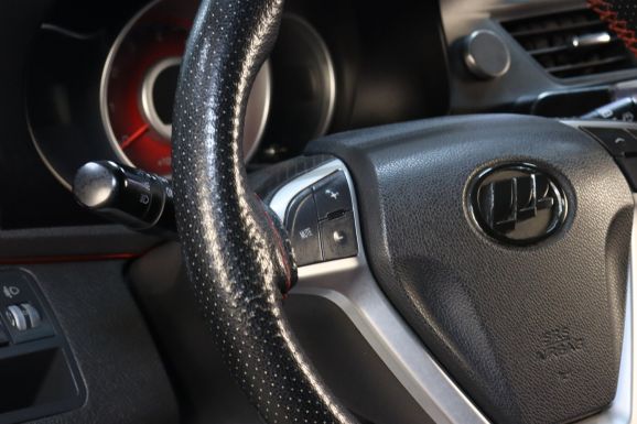 Lifan X50, 1.5 л, Вариатор, 2017 фото 1