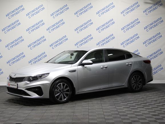 Kia Optima, 2.4 л, АТ, 2018 фото 3