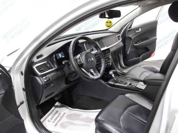 Kia Optima, 2.4 л, АТ, 2018 фото 7