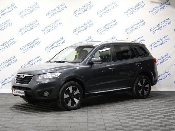 Hyundai Santa Fe, 2.4 л, АТ, 2011 фото 3