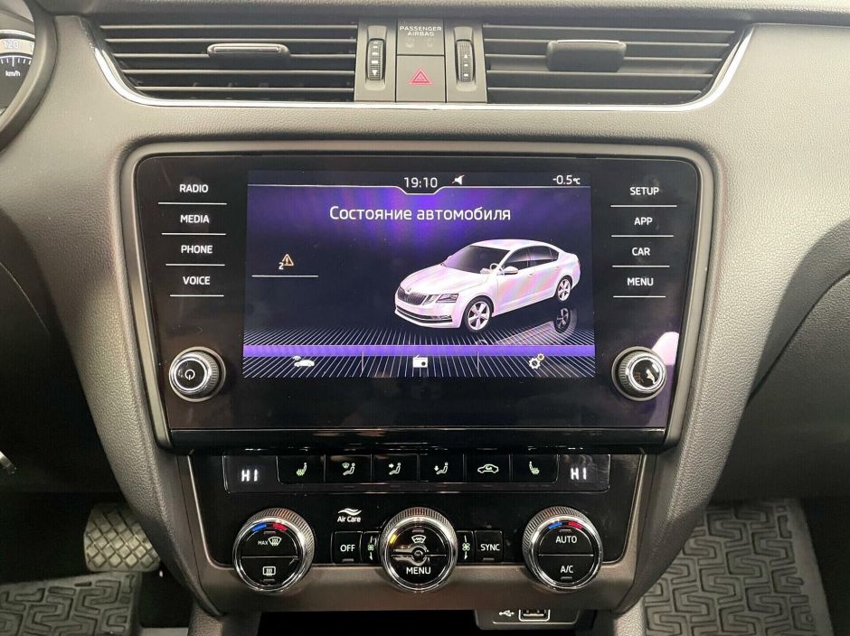 Skoda Octavia, 1.8 л, Робот, 2018 фото 8