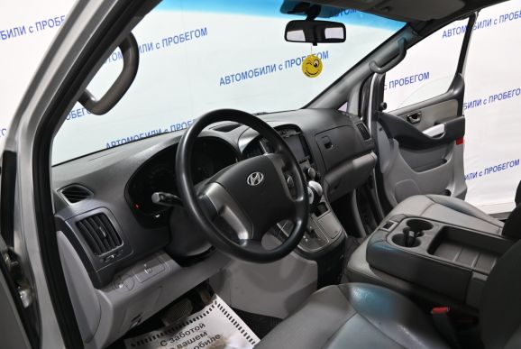 Hyundai Grand Starex, 2.5 л, АТ, 2010 фото 7