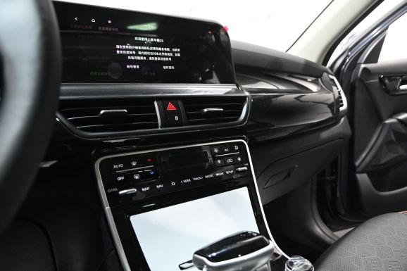 Kia Seltos, 1.5 л, Вариатор, 2023 фото 9