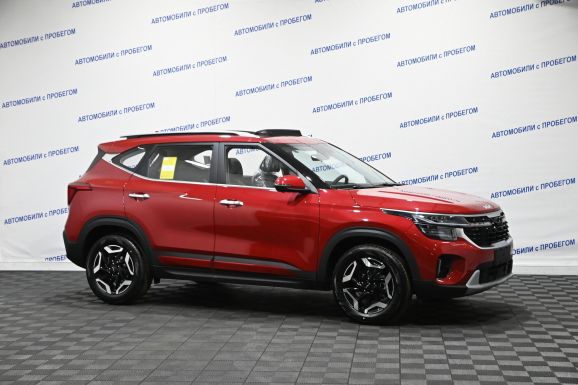 Kia Seltos, 1.5 л, Вариатор, 2023 фото 5