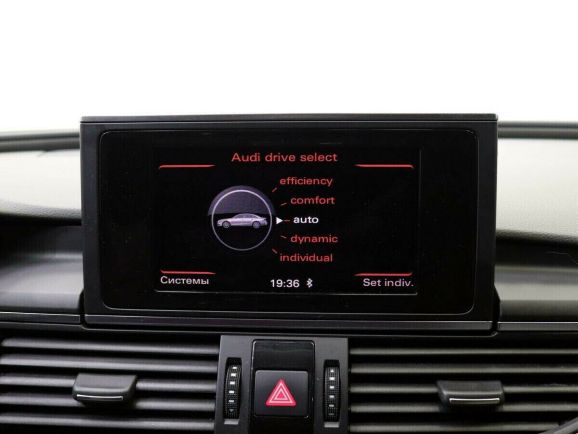 Audi A6, 2.0 л, Вариатор, 2012 фото 2
