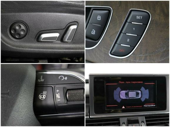 Audi A6, 2.0 л, Робот, 2017 фото 9