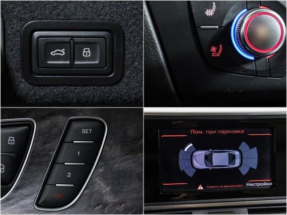 Audi A6, 3.0 л, Робот, 2015 фото 9