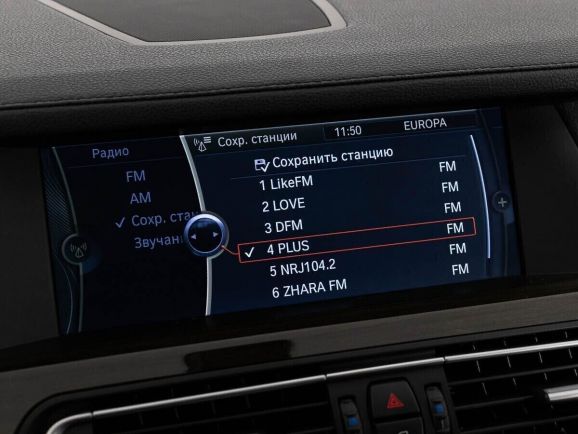 BMW 7 серии, 4.4 л, АТ, 2011 фото 2