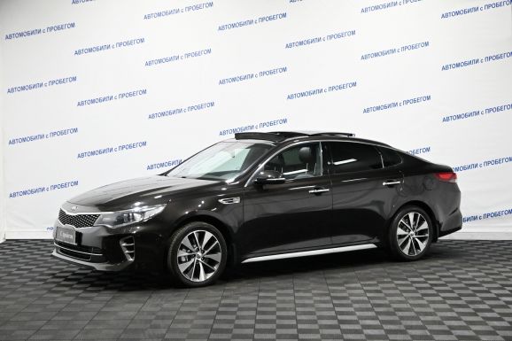 Kia Optima, 2.4 л, АТ, 2017 фото 3