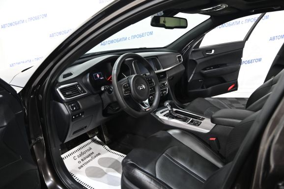 Kia Optima, 2.4 л, АТ, 2017 фото 7