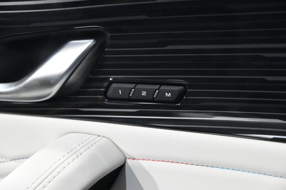 Geely Monjaro, 2.0 л, АТ, 2023 фото 2