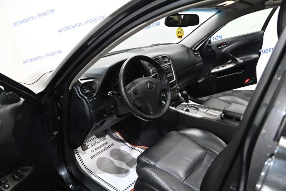 Lexus IS, 2.5 л, АТ, 2008 фото 7