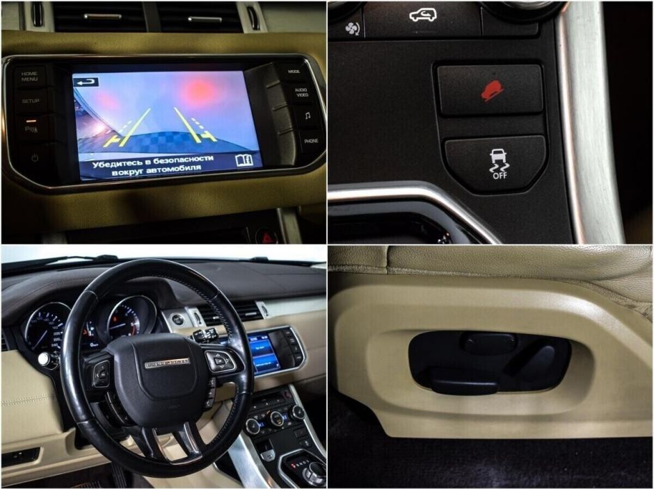 Land Rover Range Rover Evoque, 2.2 л, АТ, 2013 фото 9