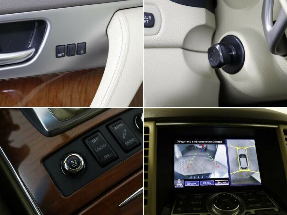 Infiniti FX, 3.7 л, АТ, 2012 фото 1