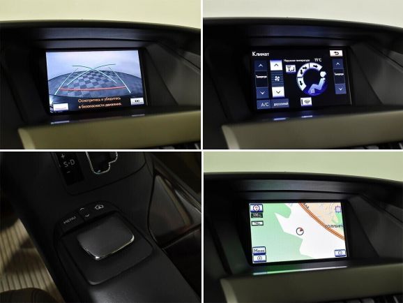 Lexus RX, 2.7 л, АТ, 2014 фото 12