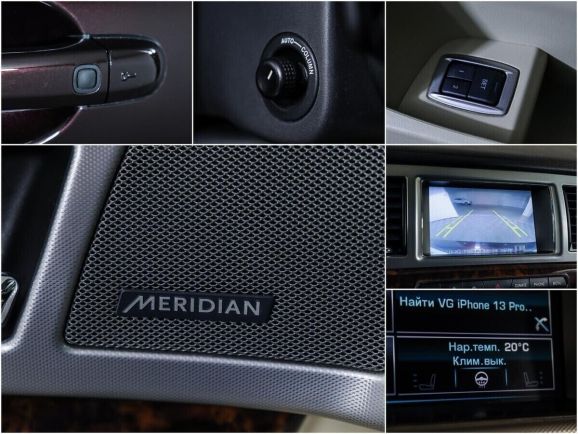 Jaguar XF, 2.0 л, АТ, 2013 фото 2