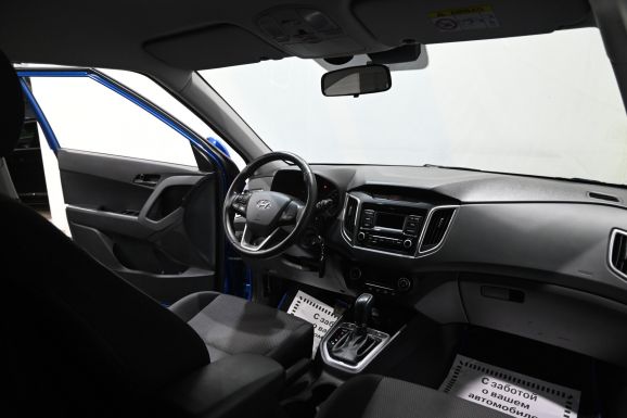Hyundai Creta, 1.6 л, АТ, 2021 фото 8