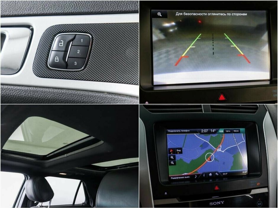 Ford Explorer, 3.5 л, АТ, 2013 фото 1