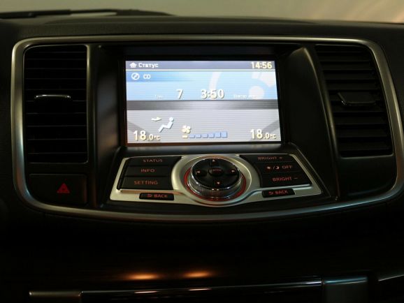 Nissan Teana, 2.5 л, Вариатор, 2014 фото 10