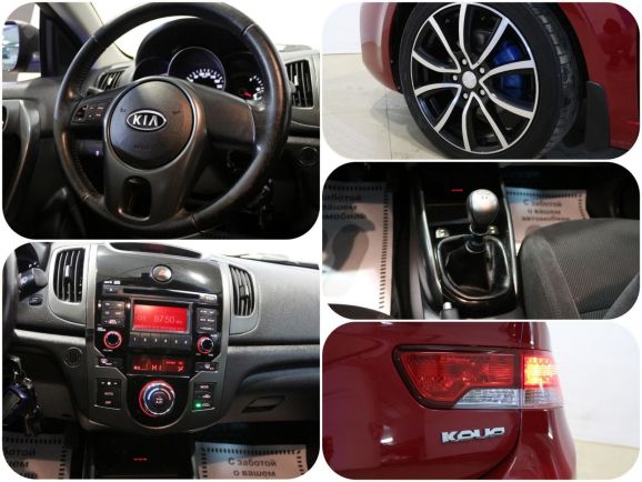 Kia Cerato, 1.6 л, МТ, 2012 фото 1