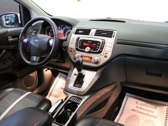 Ford Kuga, 2.0 л, Робот, 2012 фото 7