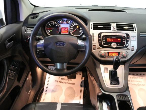 Ford Kuga, 2.0 л, Робот, 2012 фото 2