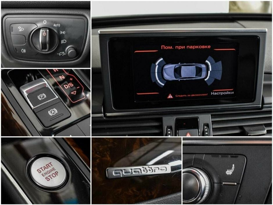 Audi A6, 2.8 л, Робот, 2012 фото 1