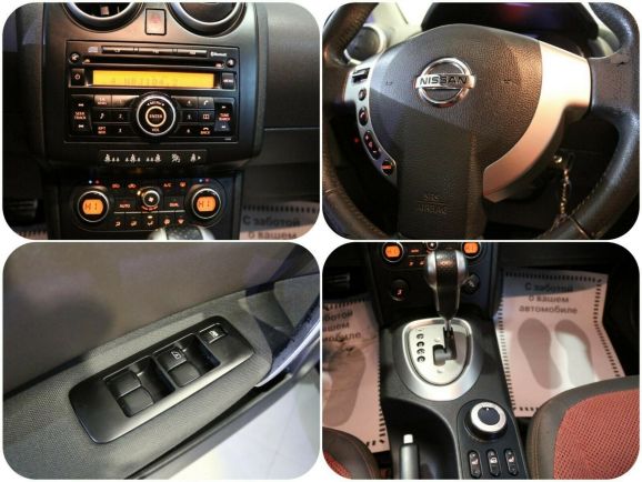 Nissan Qashqai, 2.0 л, Вариатор, 2010 фото 1