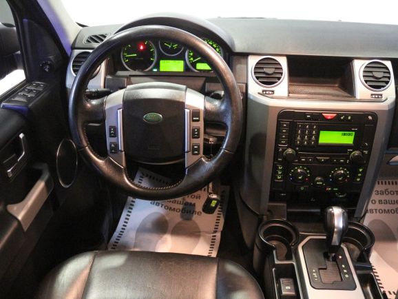 Land Rover Discovery, 2.7 л, АТ, 2009 фото 2