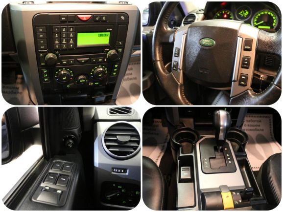 Land Rover Discovery, 2.7 л, АТ, 2009 фото 1