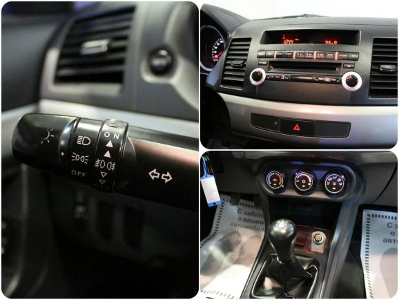Mitsubishi Lancer, 1.5 л, МТ, 2011 фото 1