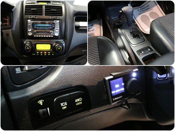 Kia Sportage, 2.0 л, АТ, 2010 фото 1