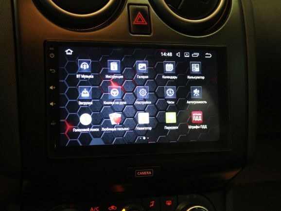 Nissan Qashqai, 2.0 л, Вариатор, 2013 фото 2