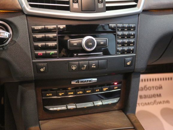 Mercedes-Benz E-Класс, 3.5 л, АТ, 2010 фото 11