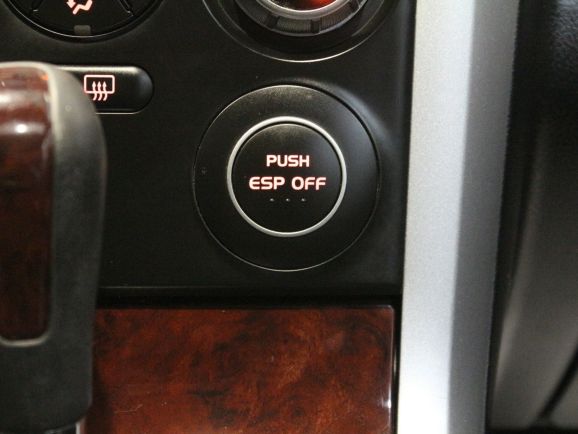 Suzuki Grand Vitara, 2.0 л, АТ, 2007 фото 1