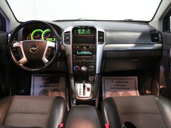 Chevrolet Captiva LT 2.4 AT 5-seats +, 2.4 л, АТ, 2010 фото 8