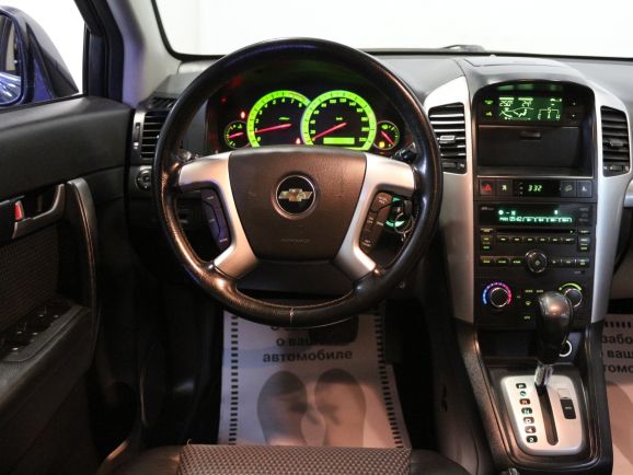 Chevrolet Captiva LT 2.4 AT 5-seats +, 2.4 л, АТ, 2010 фото 9