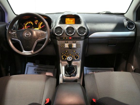 Opel Antara Enjoy, 2.4 л, МТ, 2011 фото 8
