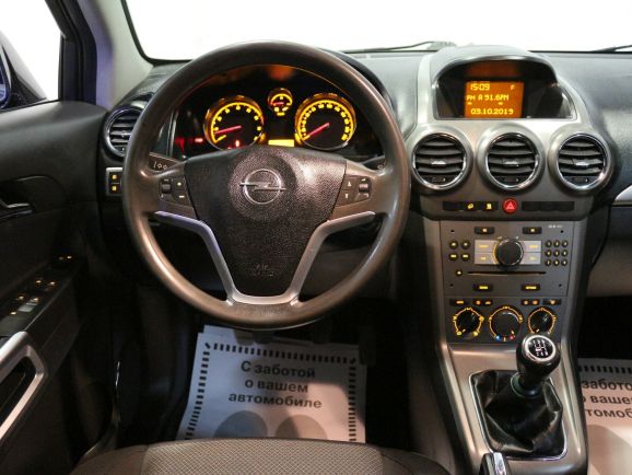 Opel Antara Enjoy, 2.4 л, МТ, 2011 фото 9