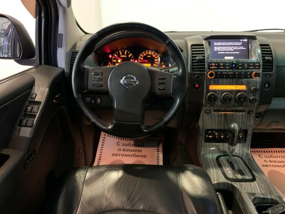 Nissan Pathfinder, 2.5 л, АТ, 2007 фото 8